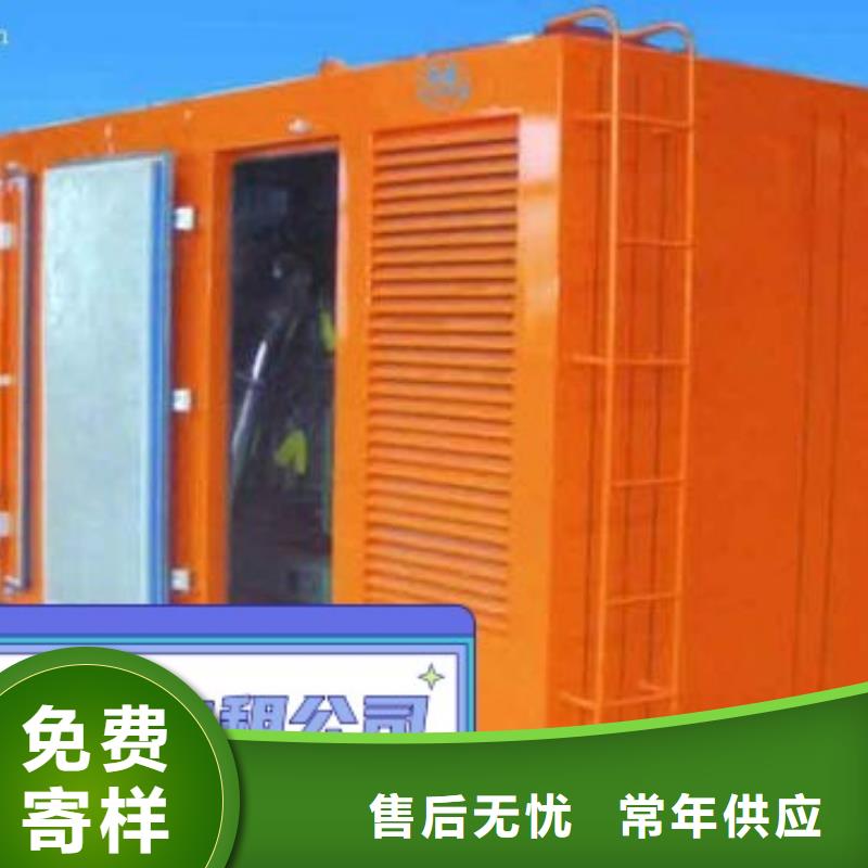 一站式服务<中泰鑫>出租小型发电机|发电机油耗低