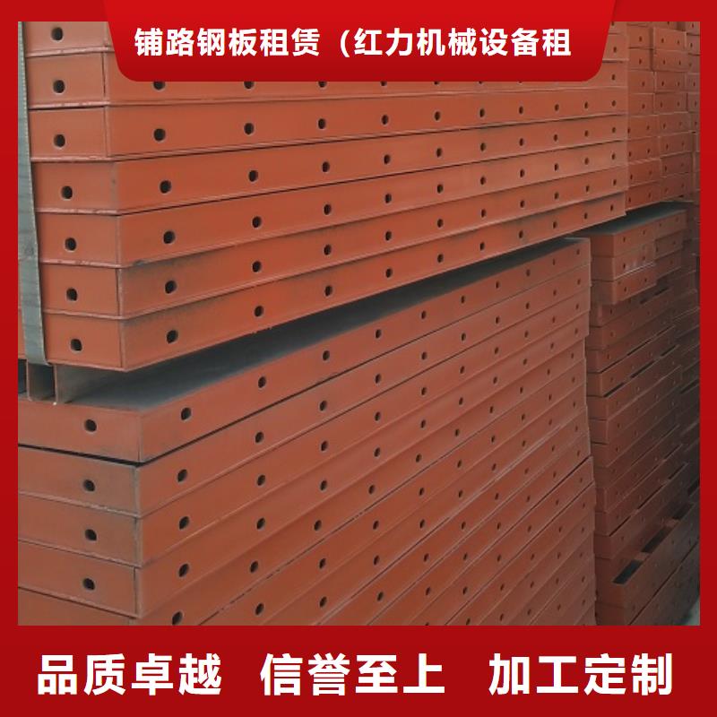 钢模板租赁涵洞钢模板出租批发供应