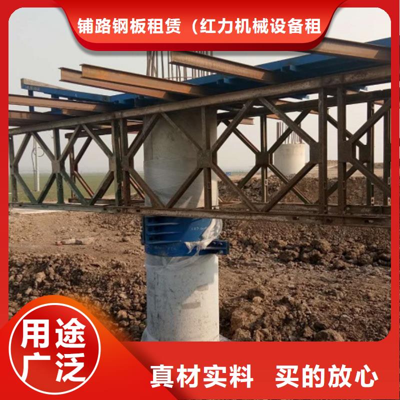 【钢模板租赁】护栏钢模板租赁详细参数