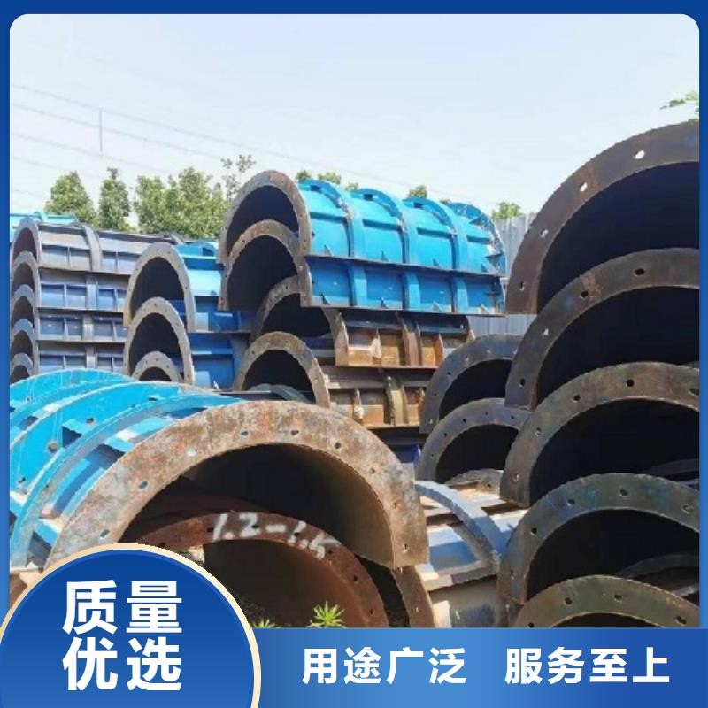 钢模板租赁桥梁钢模板租赁质量三包