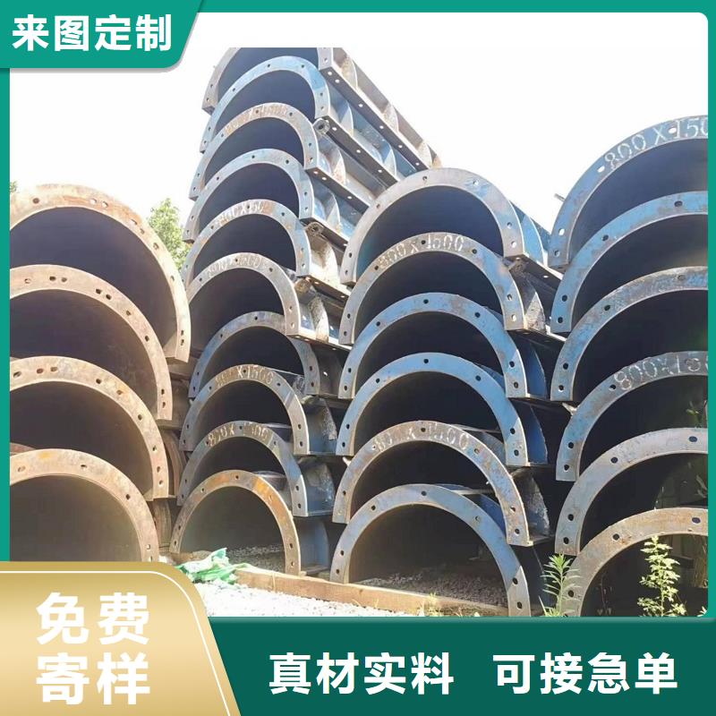 钢模板租赁【槽钢租赁】定金锁价