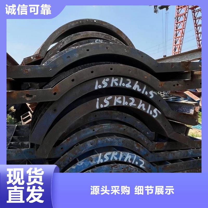 钢模板租赁出租,钢模板出租诚信为本