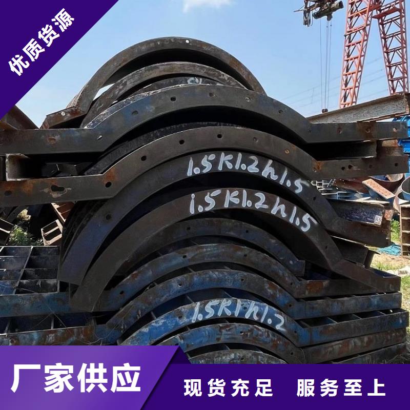 【钢模板租赁出租钢模板出租匠心打造】