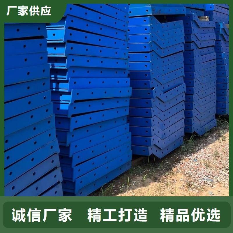 【钢模板租赁出租 路桥圆柱钢模板租赁经验丰富质量放心】