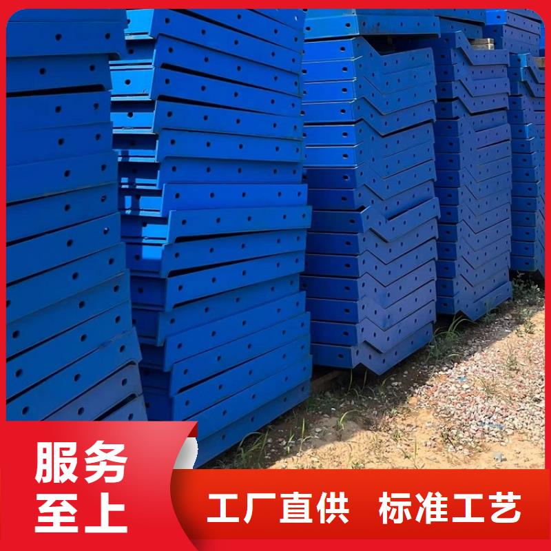 钢模板租赁出租桥梁大平模租赁多种款式可随心选择