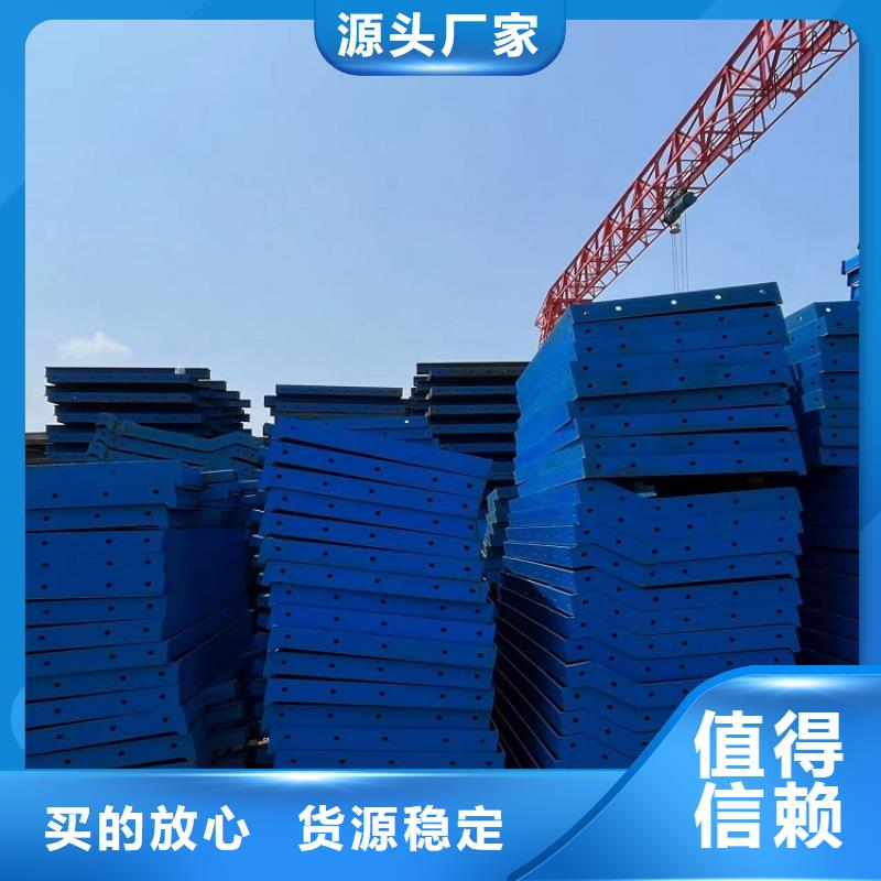 钢模板租赁出租_铺路钢板租赁专注细节使用放心
