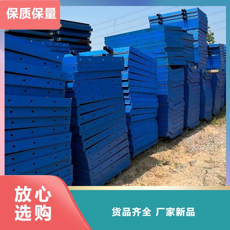 钢模板租赁出租出租挂篮优选货源