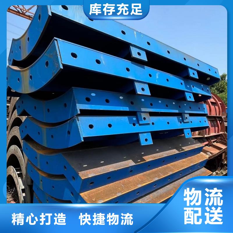 钢模板租赁出租墩柱钢模板租赁品种全