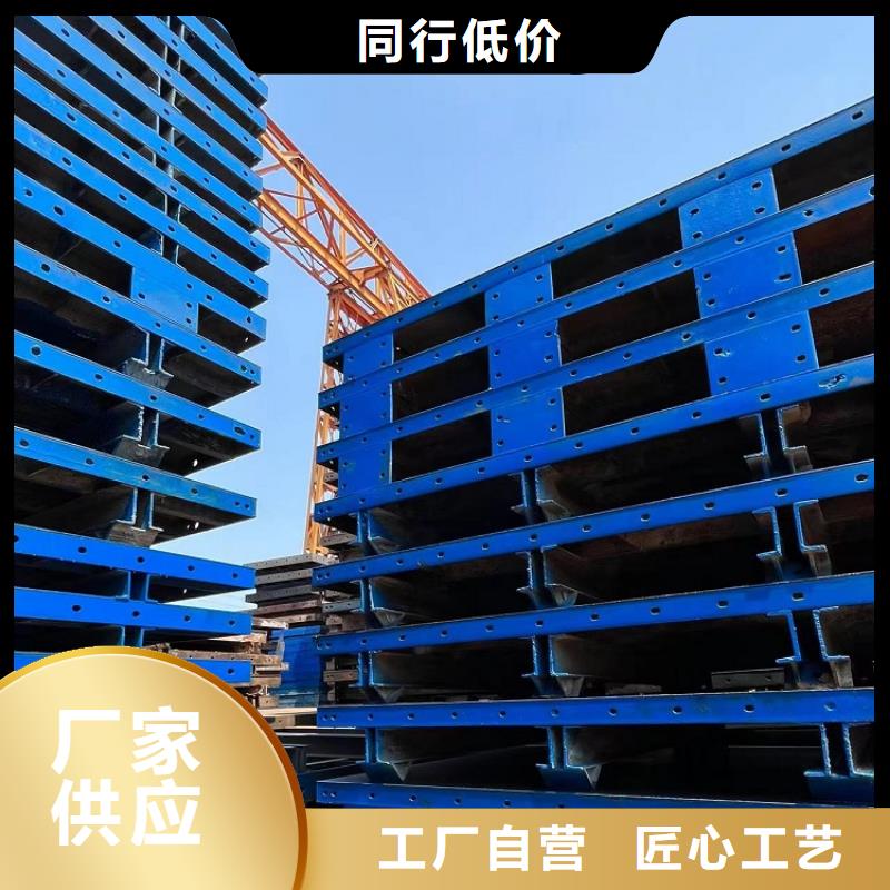 钢模板租赁出租 护栏钢模板租赁厂家直销值得选择