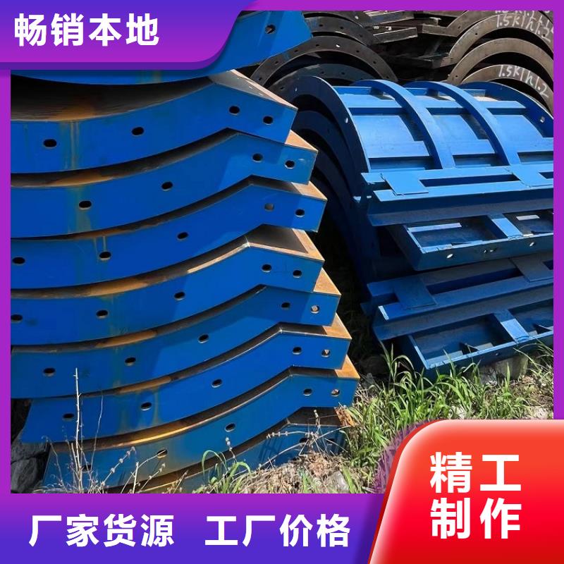 【钢模板租赁出租】工字钢租赁多种工艺