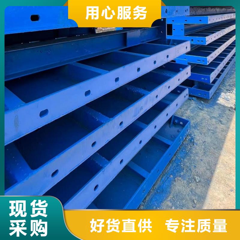 钢模板租赁出租铺路钢板出租用心做好细节