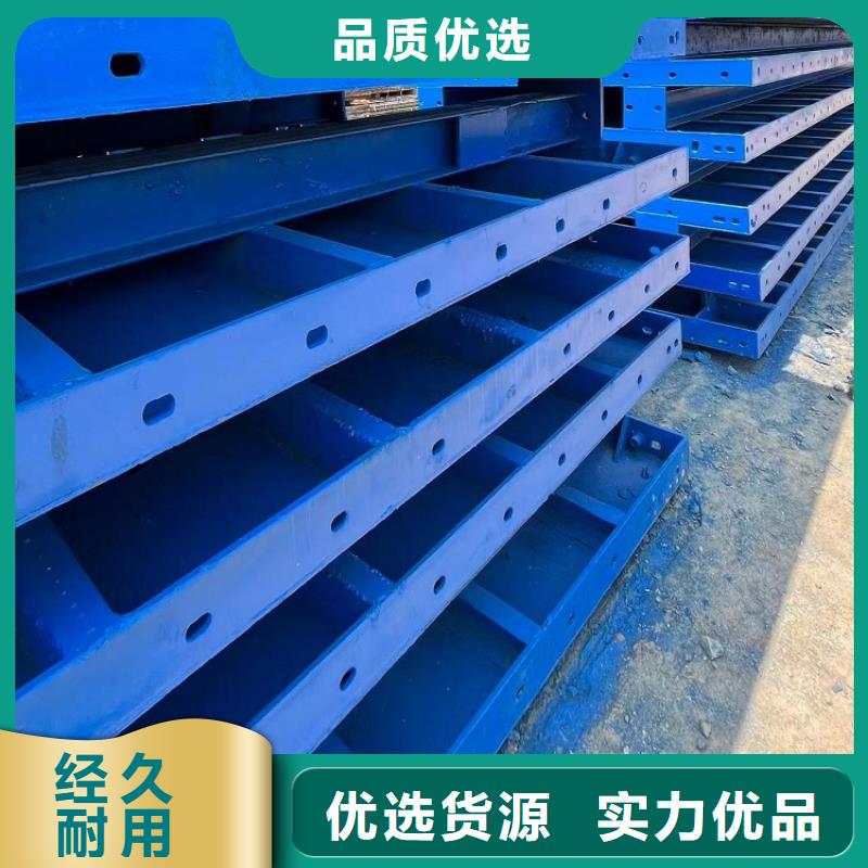钢模板租赁出租出租承台钢模板省心又省钱
