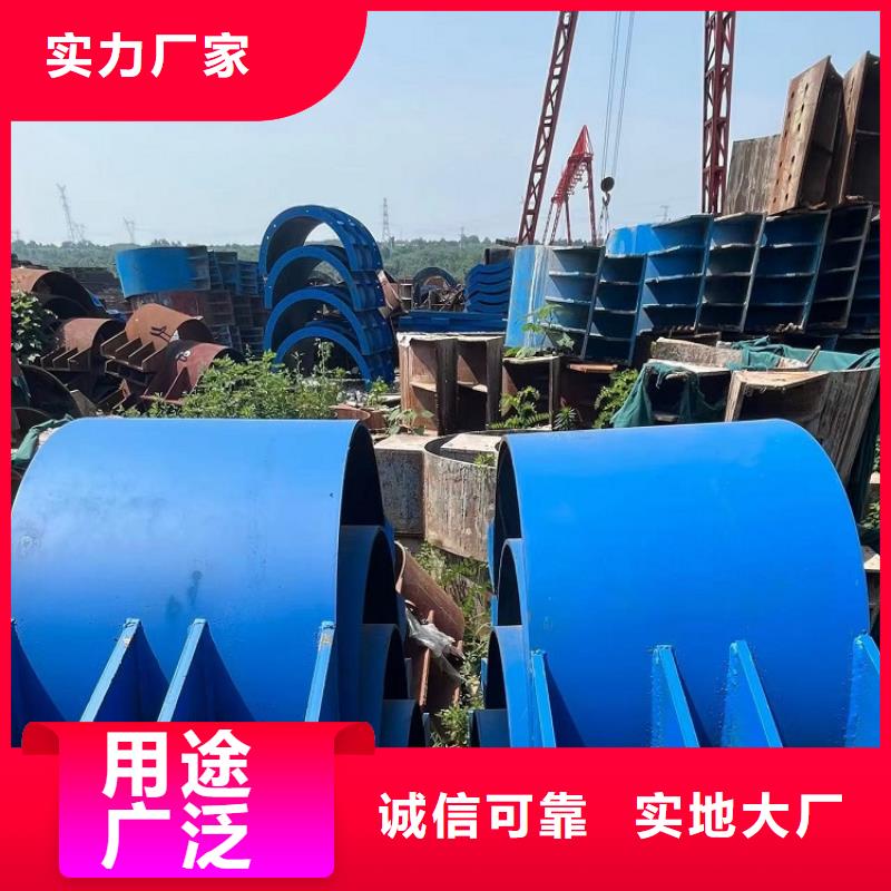 钢模板租赁出租,承台钢模板出租库存量大