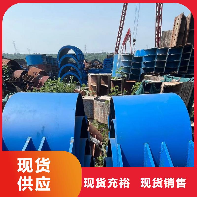 【钢模板租赁出租】挂篮出租厂家货源