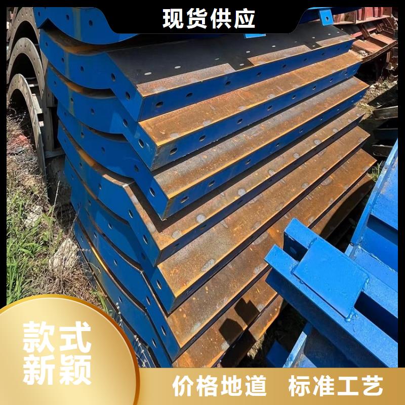 钢模板租赁出租【钢模板租赁】规格齐全