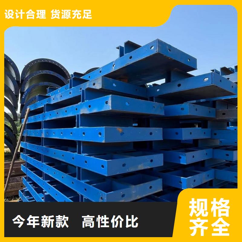 钢模板租赁出租挂篮出租生产加工