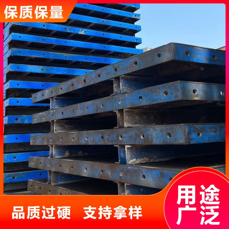 钢模板租赁出租【抱箍模板出租】精品选购