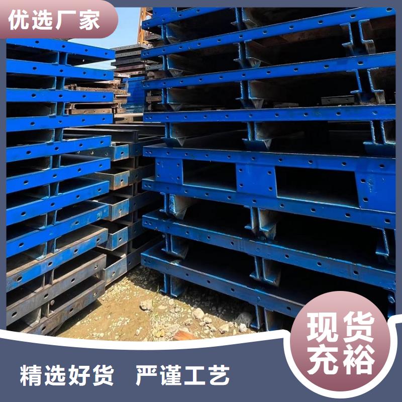 钢模板租赁出租护栏钢模板租赁好货直供