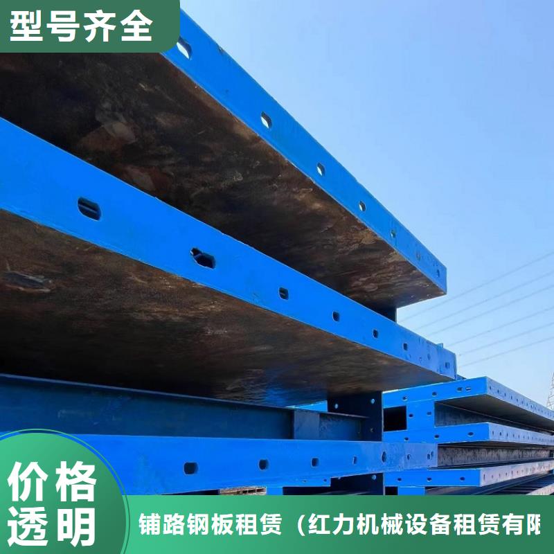 钢模板租赁出租 承台钢模板租赁应用领域