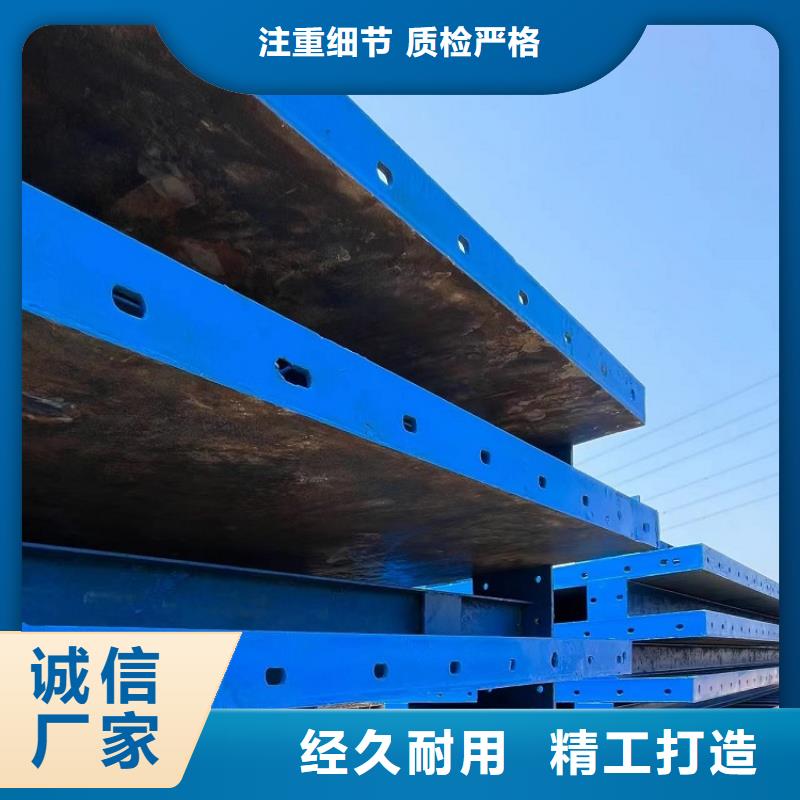 钢模板租赁出租钢模板出租畅销本地