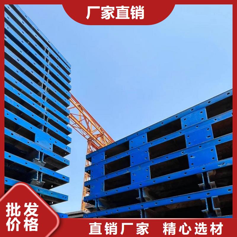 钢模板租赁出租_路桥圆柱钢模板租赁满足多种行业需求