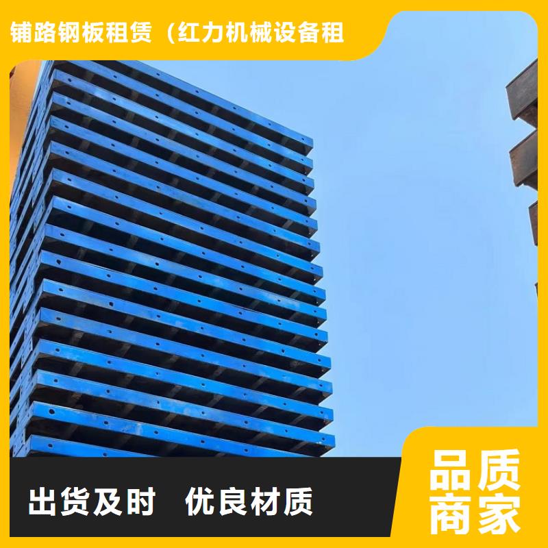 钢模板租赁出租【墩柱钢模板租赁】多种款式可随心选择