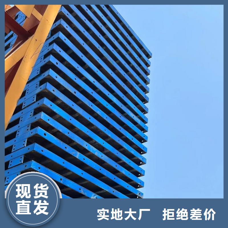 钢模板租赁出租出租承台钢模板支持大小批量采购