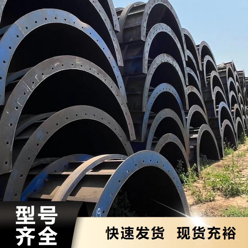 钢模板租赁出租圆柱钢模板出租设备齐全支持定制