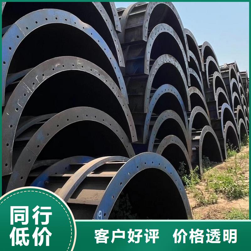 钢模板租赁出租-抱箍模板出租好货采购