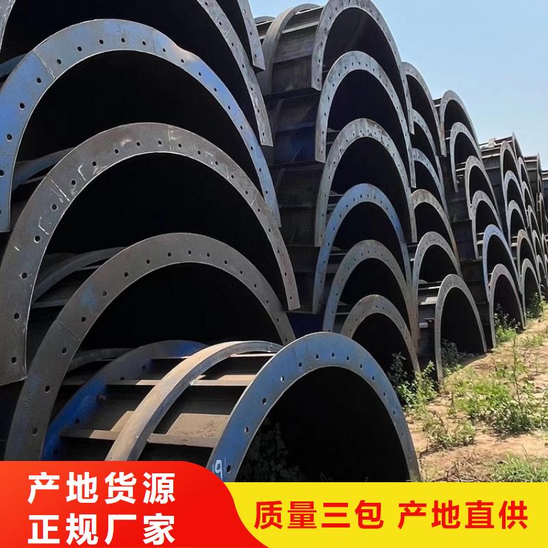 钢模板租赁出租悬臂挂篮出租海量现货