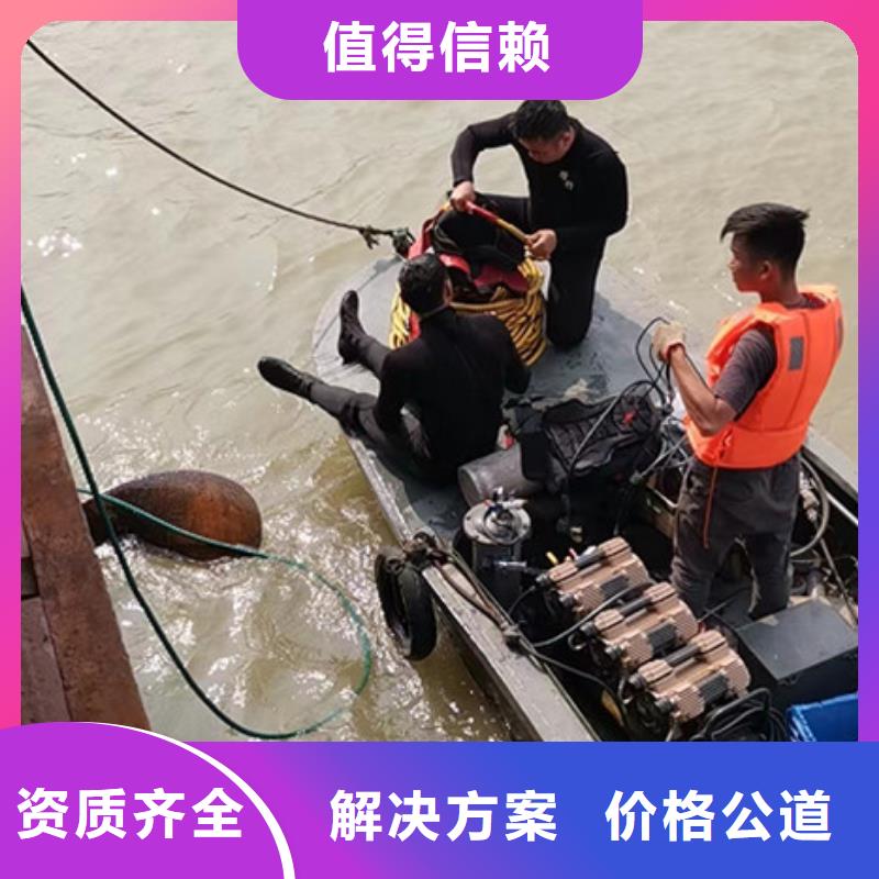 【水库大坝检测】-视频-张家界市【水库大坝检测】-湖南省张家界市武陵源|慈利|邵阳|衡阳|株洲|常德|湘潭(本土)生产商
