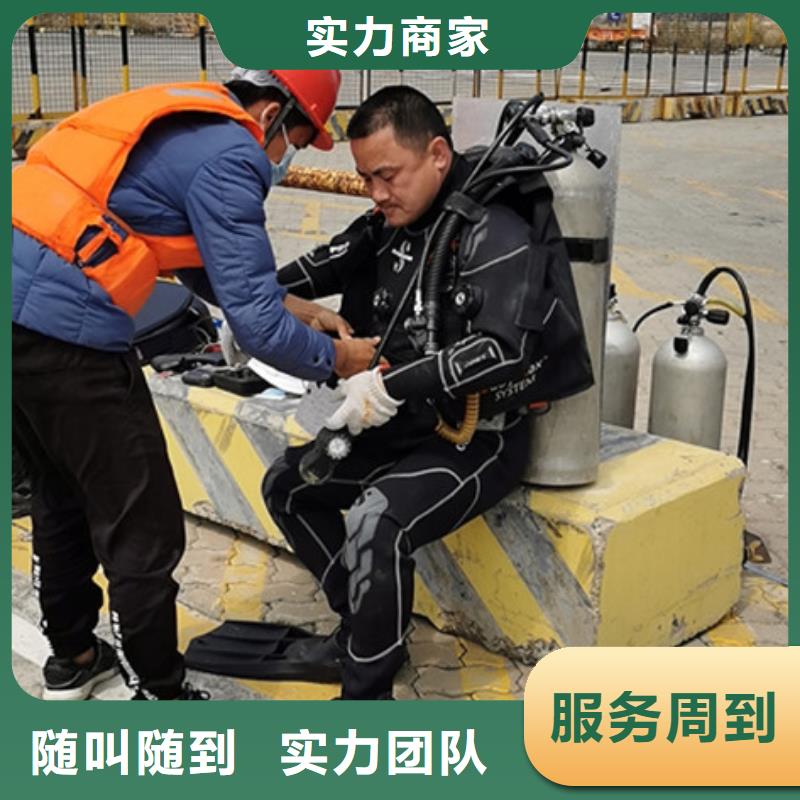 【水库大坝检测】-视频-张家界市【水库大坝检测】-湖南省张家界市武陵源|慈利|邵阳|衡阳|株洲|常德|湘潭(本土)生产商
