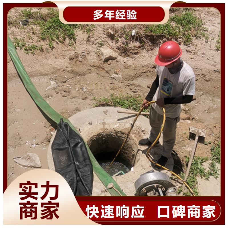 甄选:先进的技术信誉良好【潜水打捞】 蛙人水下打捞队技术精湛