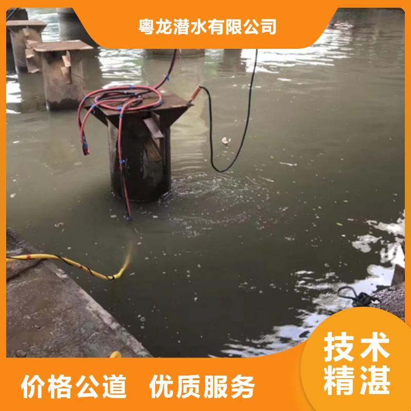 【水库大坝检测】-视频-张家界市【水库大坝检测】-湖南省张家界市武陵源|慈利|邵阳|衡阳|株洲|常德|湘潭(本土)生产商