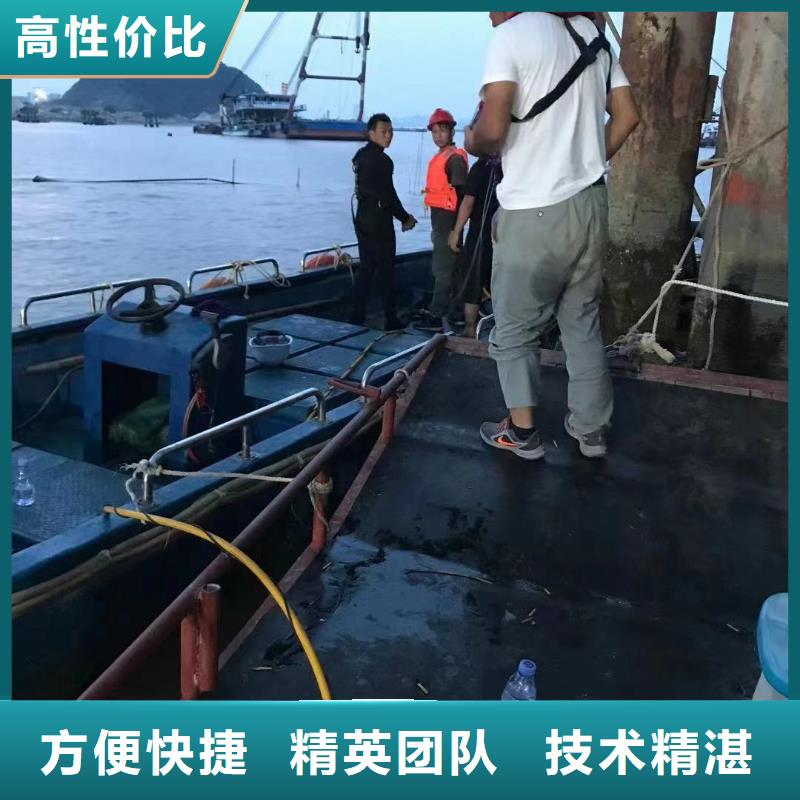 【水库大坝检测】-视频-张家界市【水库大坝检测】-湖南省张家界市武陵源|慈利|邵阳|衡阳|株洲|常德|湘潭(本土)生产商