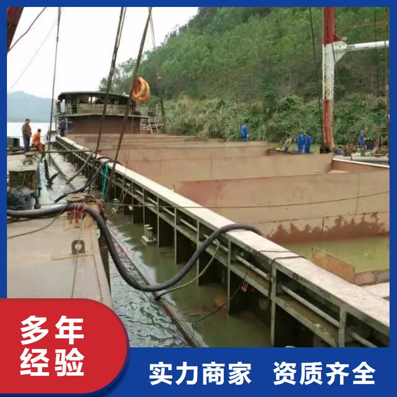 【水库大坝检测】-视频-张家界市【水库大坝检测】-湖南省张家界市武陵源|慈利|邵阳|衡阳|株洲|常德|湘潭(本土)生产商
