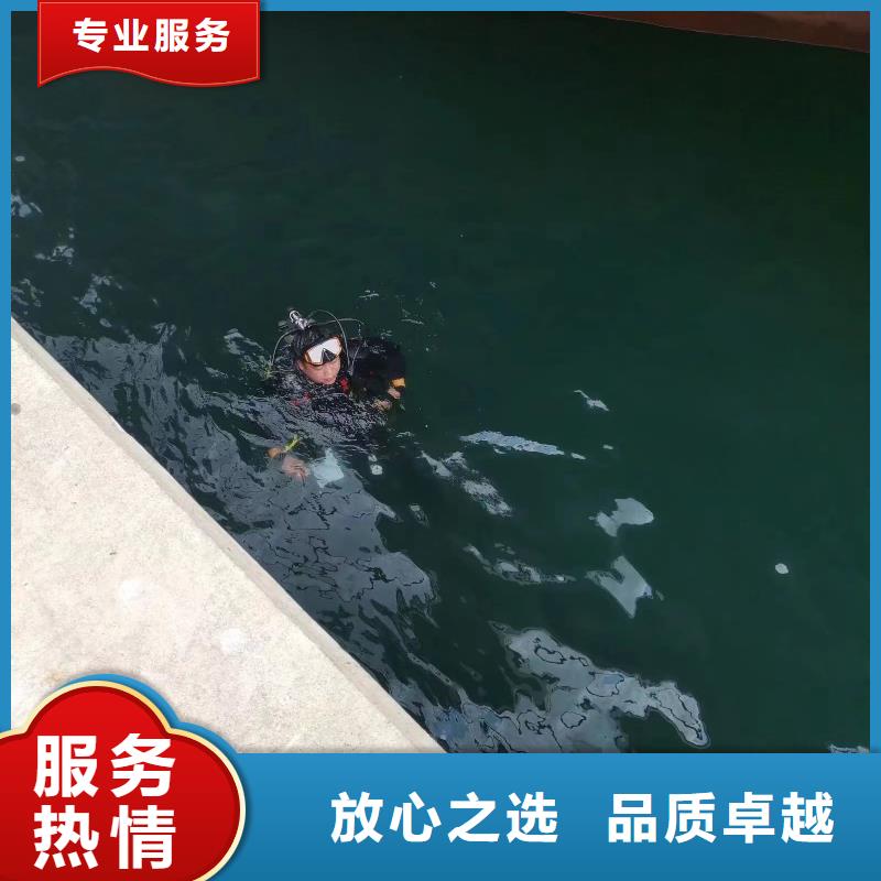 【水库大坝检测】-视频-张家界市【水库大坝检测】-湖南省张家界市武陵源|慈利|邵阳|衡阳|株洲|常德|湘潭(本土)生产商