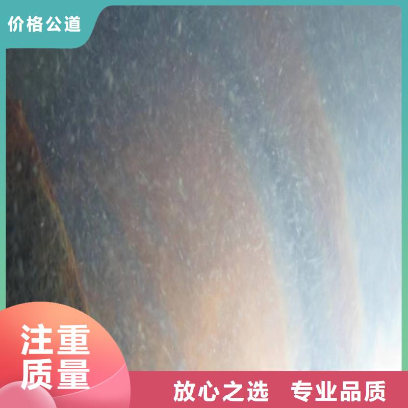 【水库大坝检测】-视频-张店|桓台|临沂|青岛|泰安|菏泽|烟台|枣庄|滨州【水库大坝检测】放心之选-粤龙潜水(淄博市分公司)