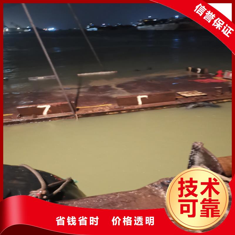 【水库大坝检测】-视频-张家界市【水库大坝检测】-湖南省张家界市武陵源|慈利|邵阳|衡阳|株洲|常德|湘潭(本土)生产商