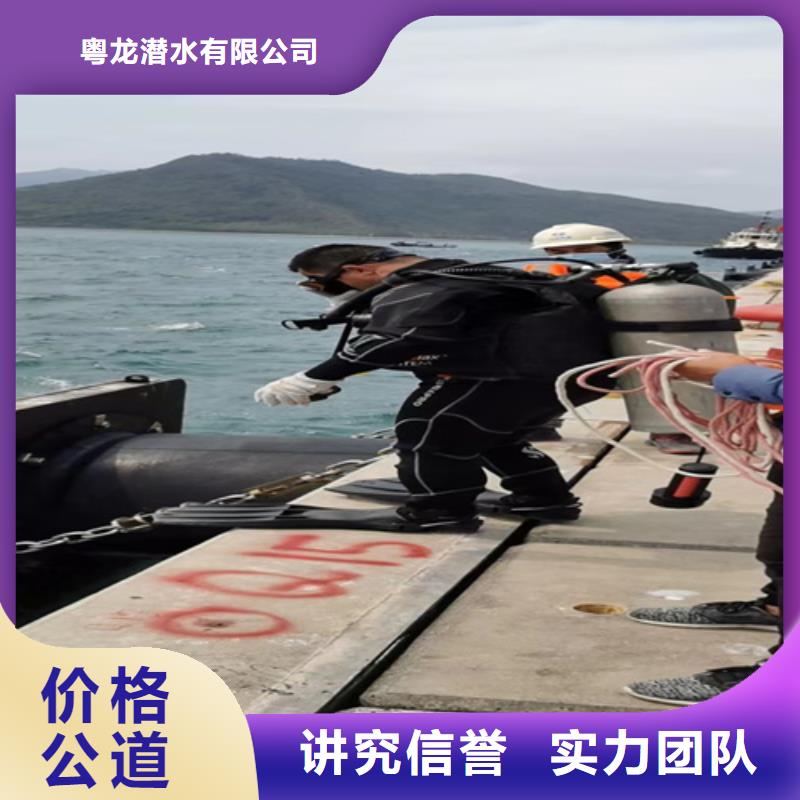 【水库大坝检测】-视频-张家界市【水库大坝检测】-湖南省张家界市武陵源|慈利|邵阳|衡阳|株洲|常德|湘潭(本土)生产商