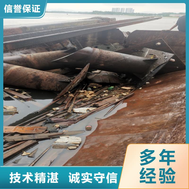 甄选:专业承接潜水打捞,【水下录像拍照】承接-【水库大坝检测】