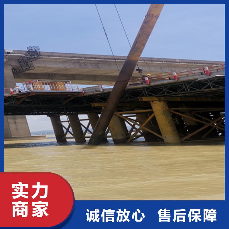 【水库大坝检测】-视频-张家界市【水库大坝检测】-湖南省张家界市武陵源|慈利|邵阳|衡阳|株洲|常德|湘潭(本土)生产商