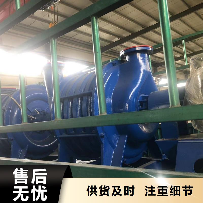 地面清扫风机D20-41-1.3三叶罗茨鼓风机