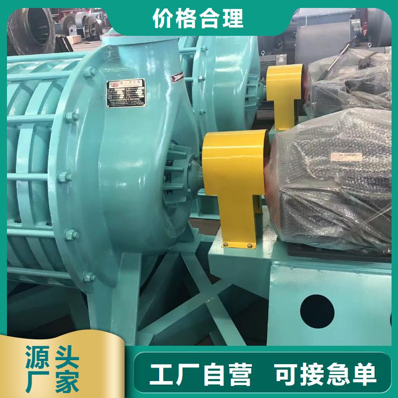 昌江县燃烧器专用风机LFSR65氧化风机