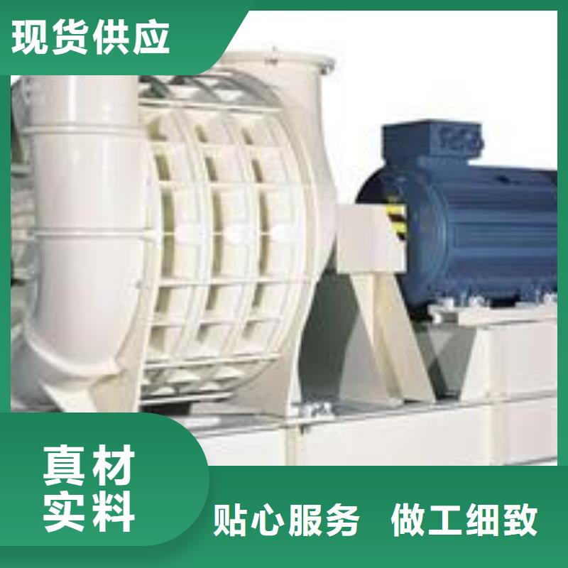 临沂鼓风机厂家，价廉