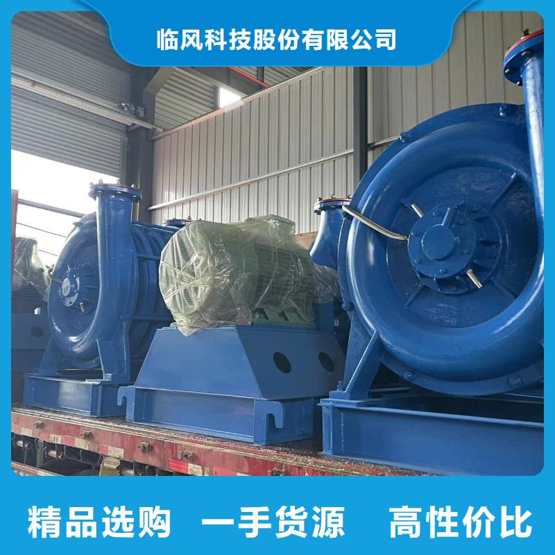 经验丰富的D20-51-1.4公司