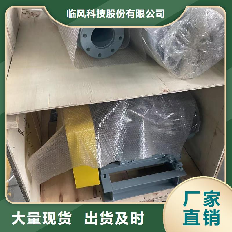 供应批发9-19离心通风机-全国配送