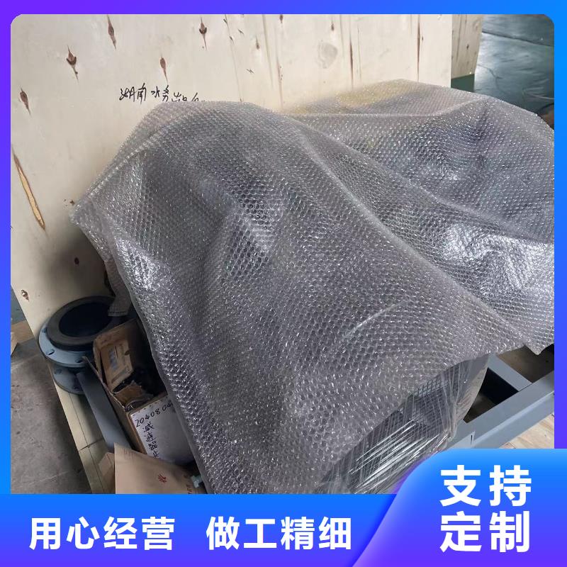 批发LFSR80价格