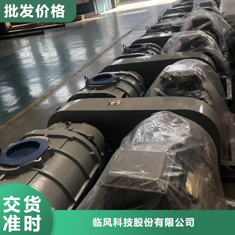 发货速度快的LFSR150生产厂家