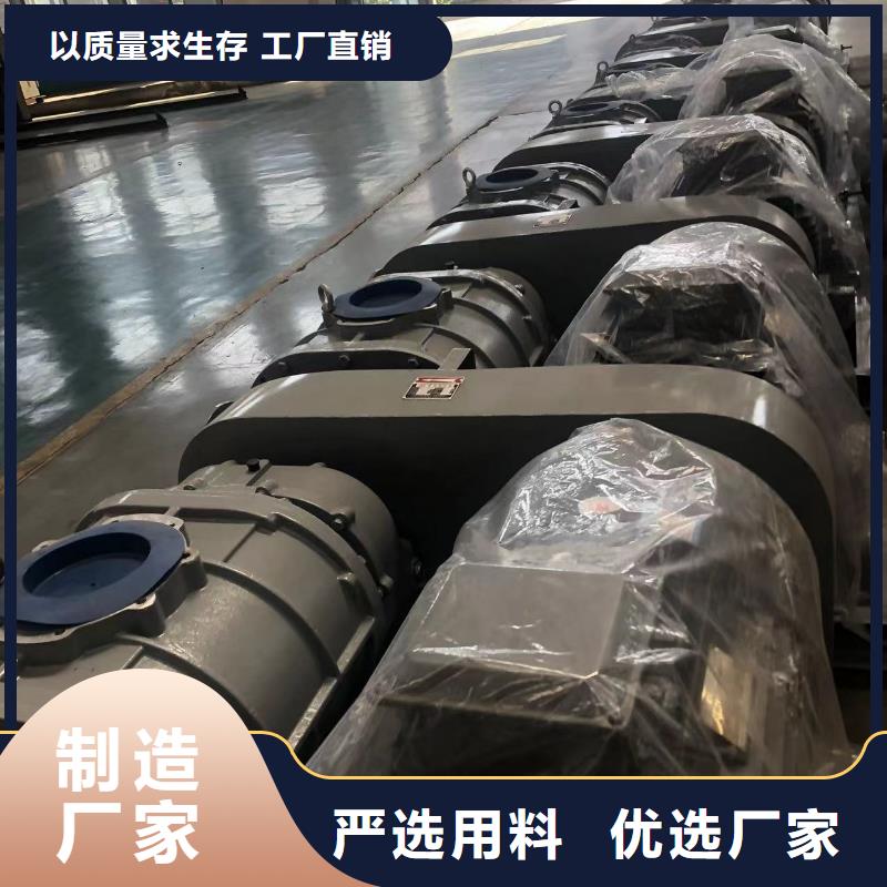 信誉好的LFSR125                 生产厂家